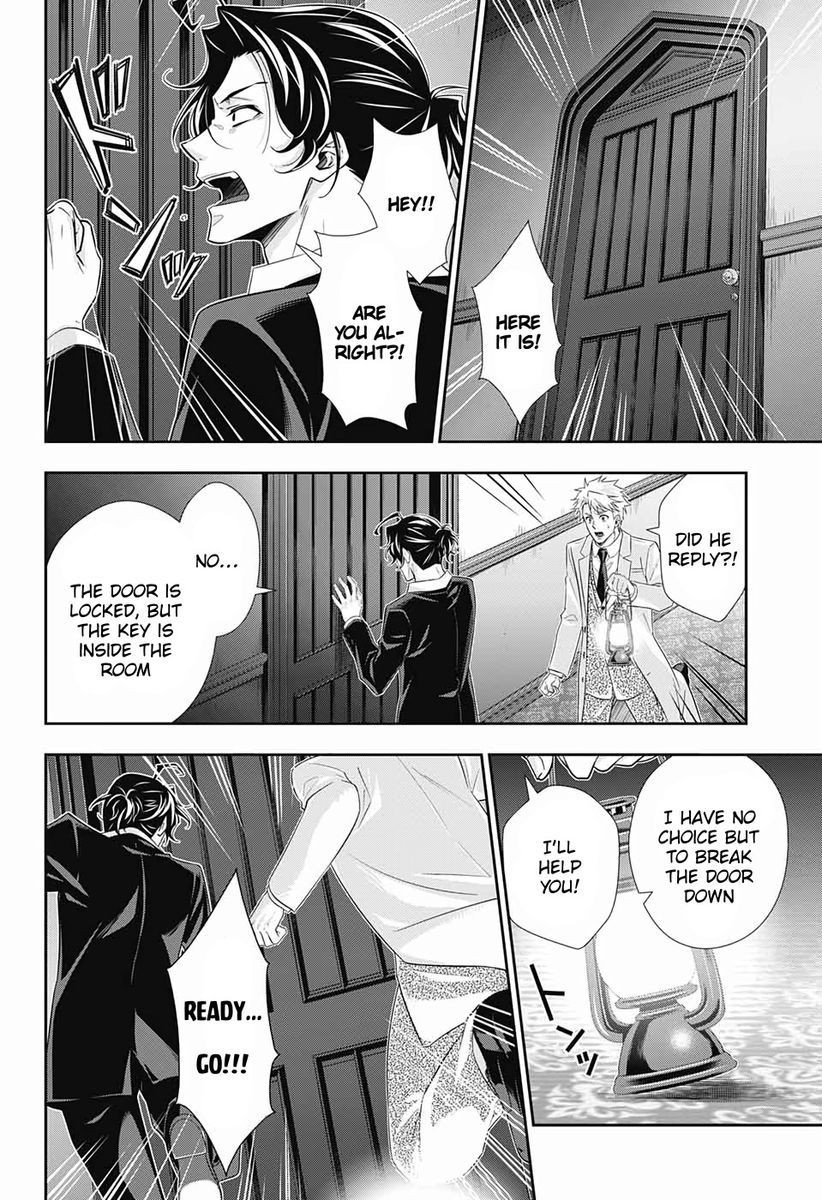 Moriarty the Patriot, Chapter 41 image 41